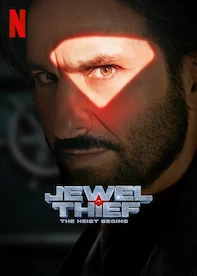 jewel